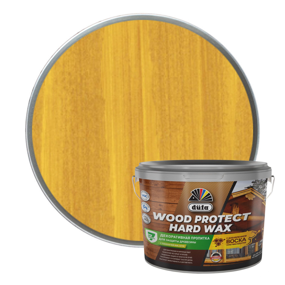 Пропитка DUFA WOOD PROTECT HARD WAX пиния 9 л