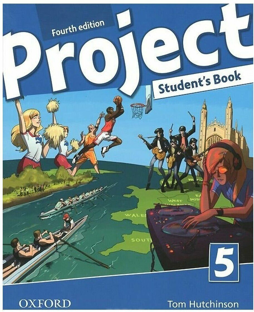 Workbook fourth edition project. Oxford project. project student&#039;s book. oxford книги. project 4 edition 5.