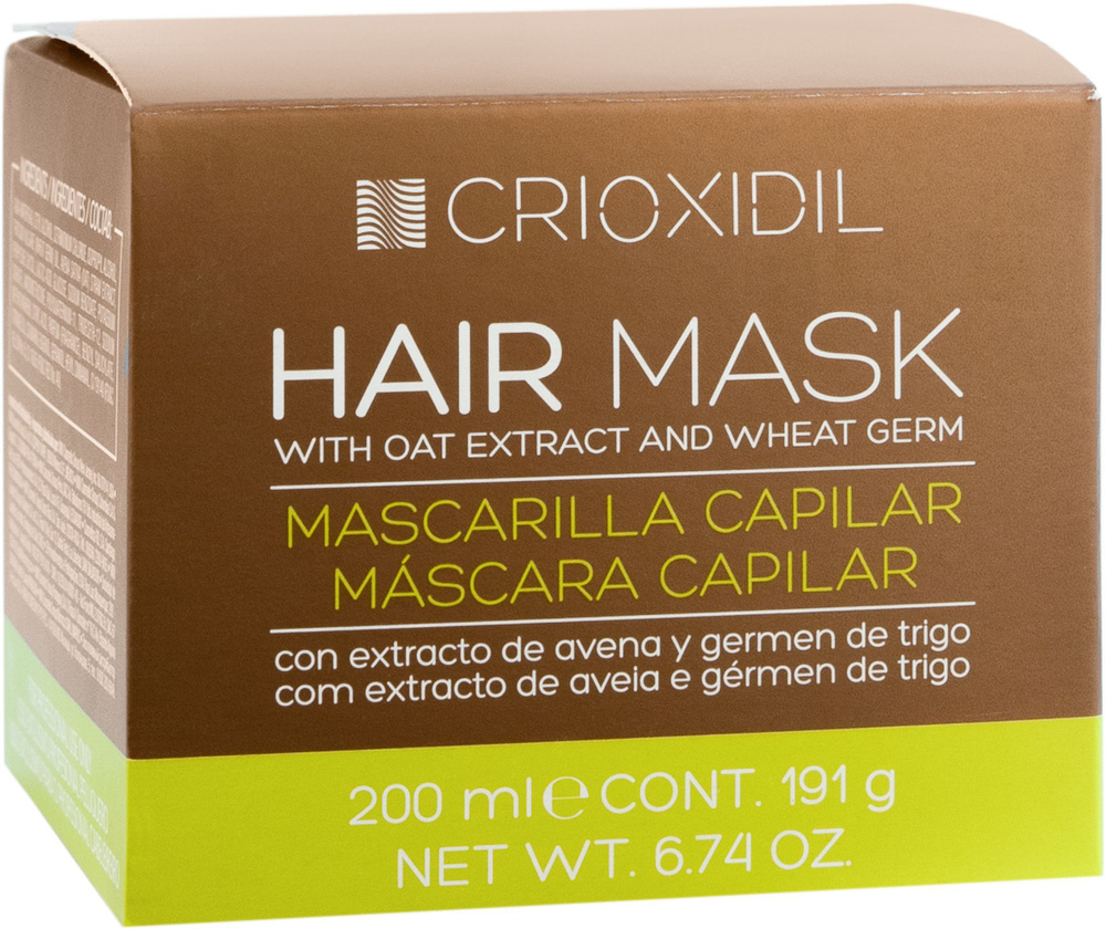 Маска хлебная Hair mask capilar, 200 мл #1