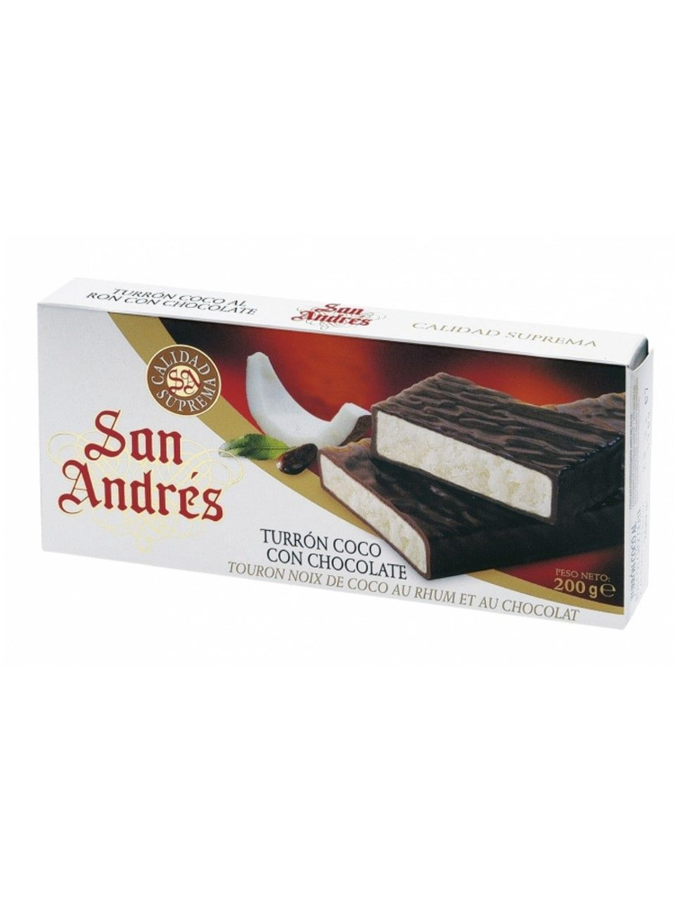 Туррон темный шоколад с кокосовой начинкой Сан Андрес 200 г  #1