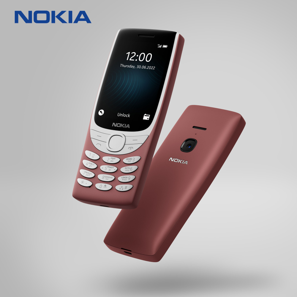 8210 4g. Nokia 8210. Нокиа 8210. Nokia 8210 4g цены.