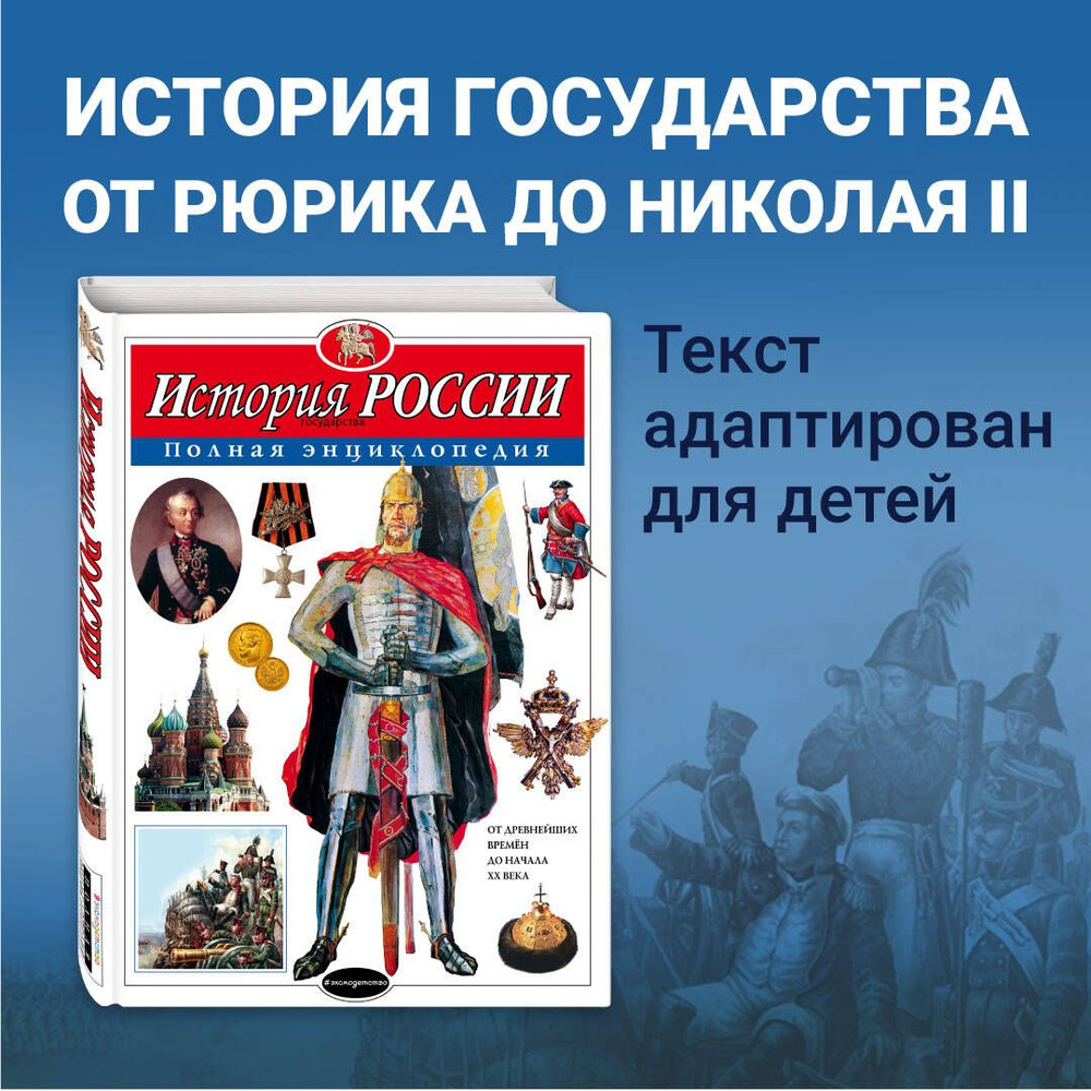 - Да, - не выдержала Юля. – Я поняла, я знаю, какие будут последствия | Истории о любви | Дзен