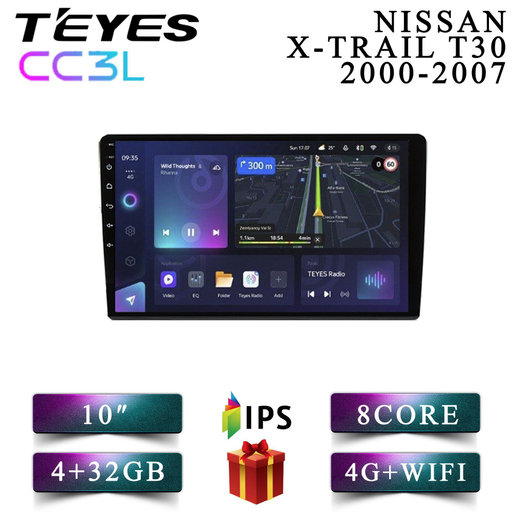 Teyes cc3 4 64 отзывы Teyes cc3 4 64 отзывы