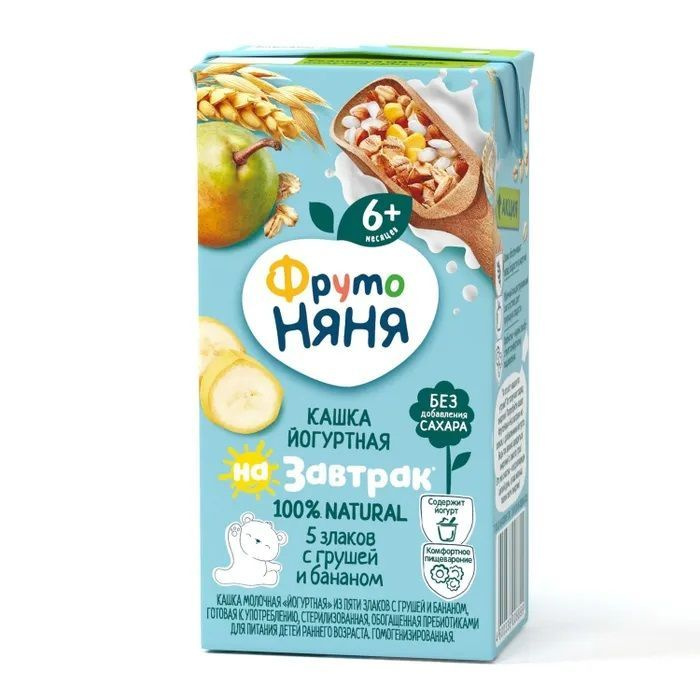 Кашка молочная ФрутоНяня йогуртная 5 злаков-груша-банан с 6 месяцев 0.2л * 18шт (арт 43000373)  #1