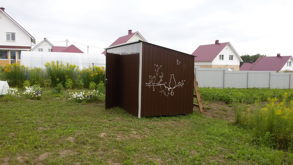 Хозблок каркас металлический Новатор 2*4 м. - купить с доставкой по ...