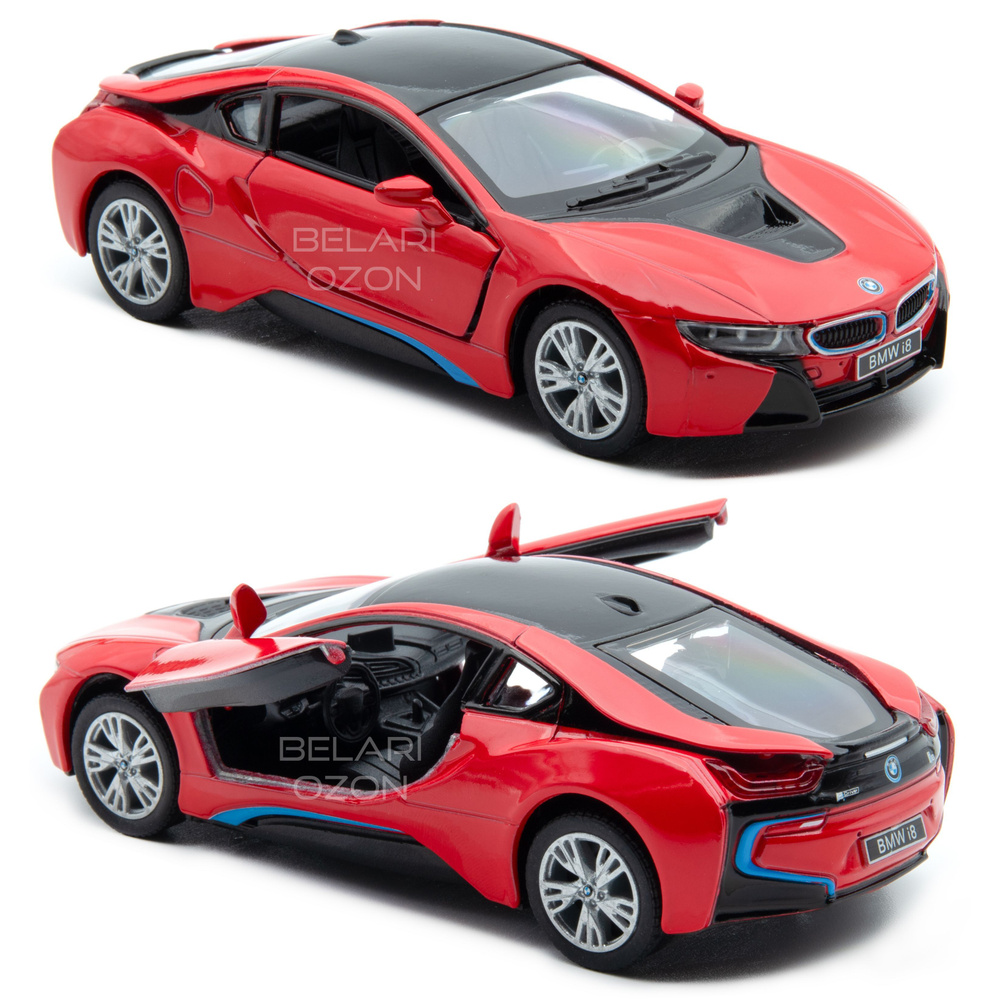 Машинка металлическая Kinsmart 1:36 BMW i8 (БМВ 8) KT5379DA инерционная,  двери открываются / Красный - купить с доставкой по выгодным ценам в  интернет-магазине OZON (663850266)