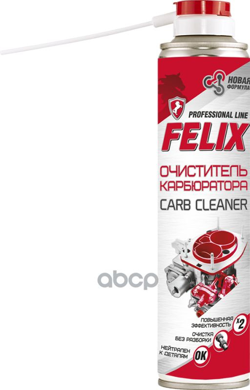 Очиститель двигателя FELIX - купить по выгодным ценам в интернет ...