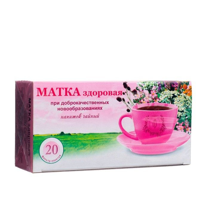 Чайный напиток Антимиома для оздоровления при новообразованиях матки, 20 пакетиков  #1