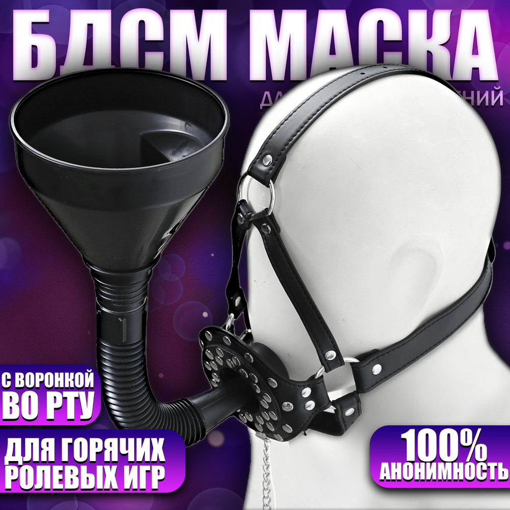 Шұлық пен биік өкшелі аяқ киімдегі секс Секс туралы бейне: Үйдегі оргия