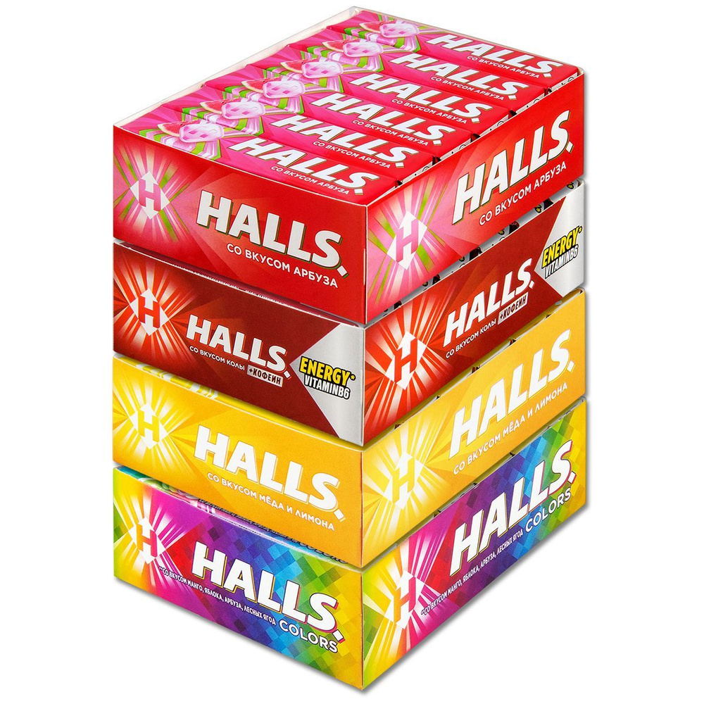 Леденцы конфеты Halls набор 4 вкуса: Ассорти, Мед и лимон, Кола, Арбуз ...