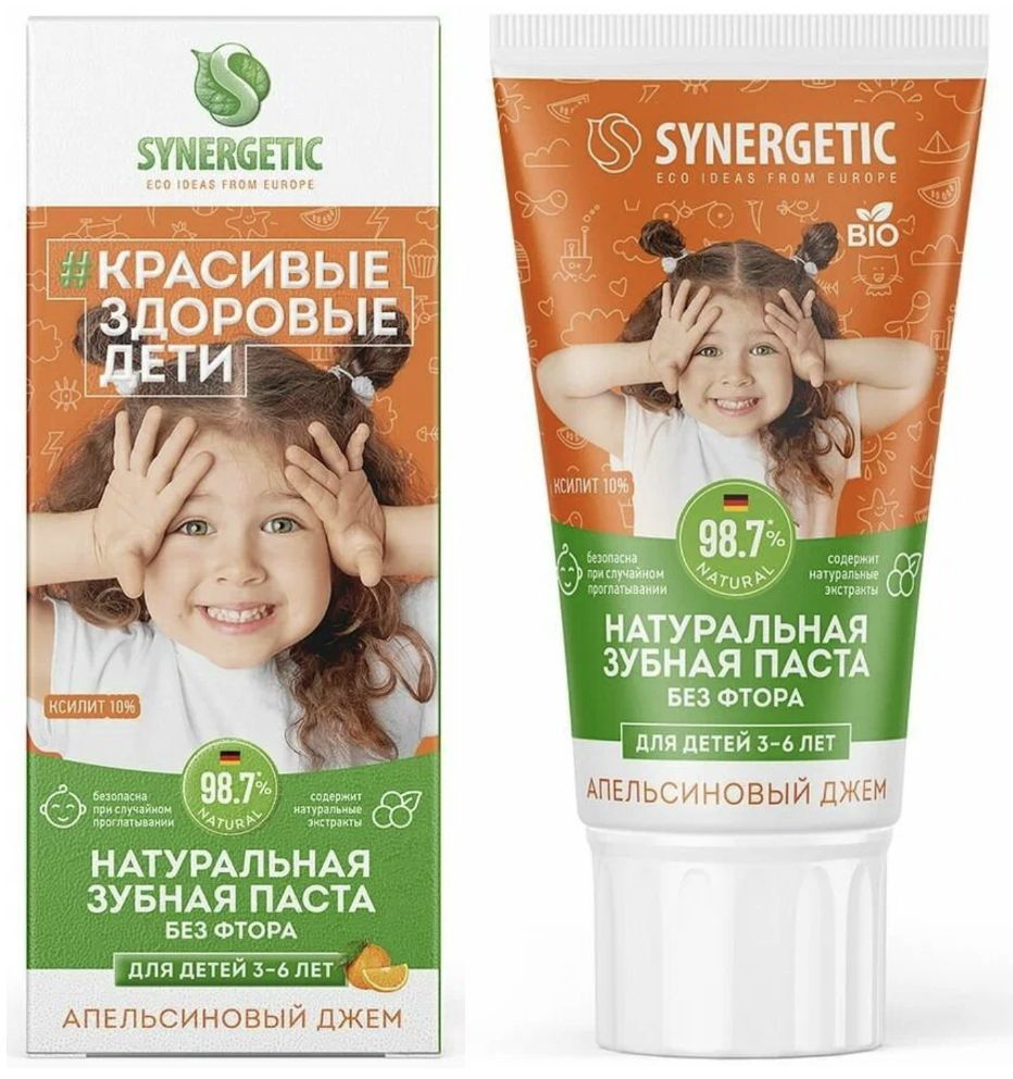 SYNERGETIC Паста зубная детская 