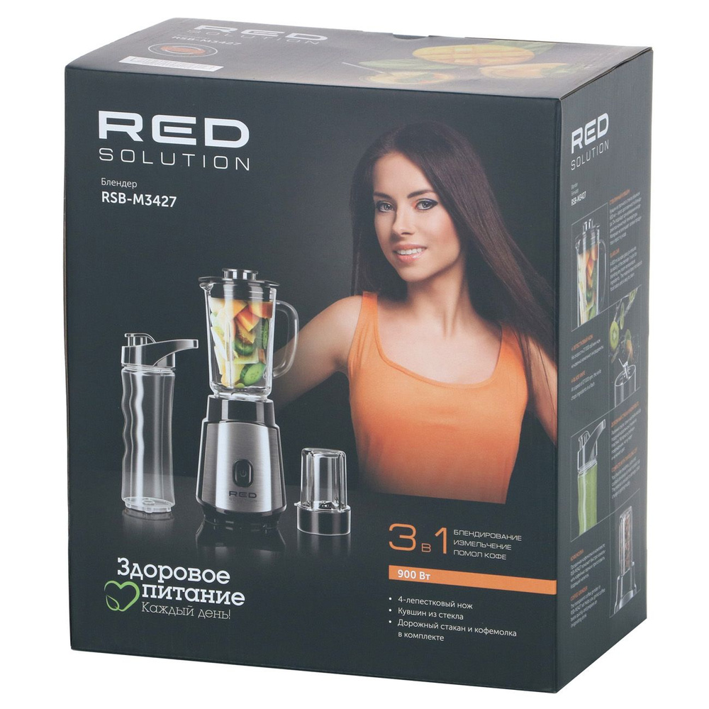 Блендер red solution 2906p. Redmond ecology series блендер. redmond ecology series блендер 6 d 1. схема блендера red solution. red solution colorcook rmc-88.