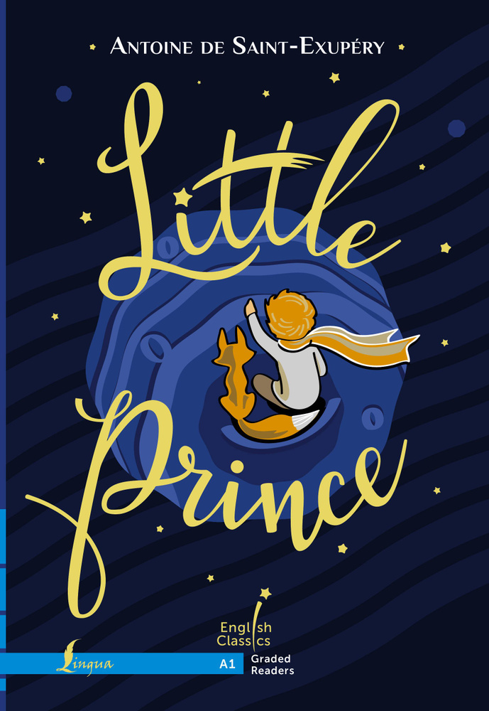 Little Prince. A1 #1