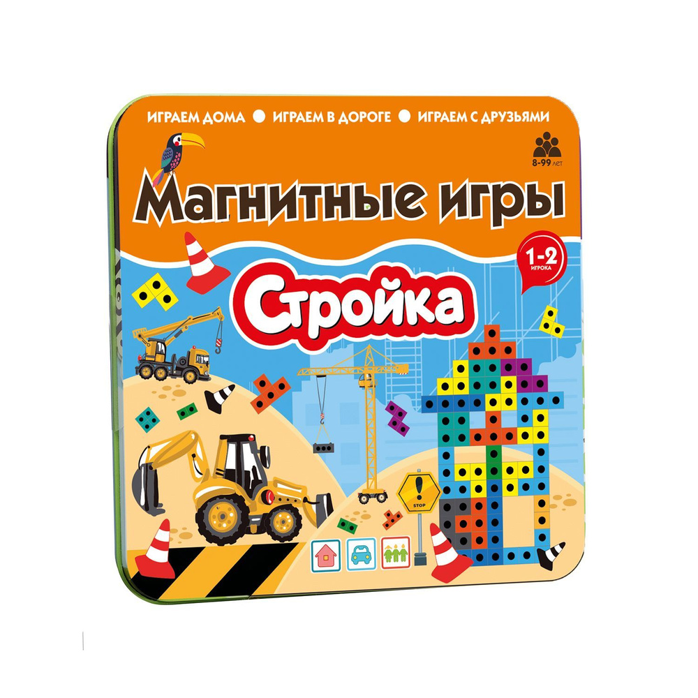 стройка игра с друзьями (97) фото