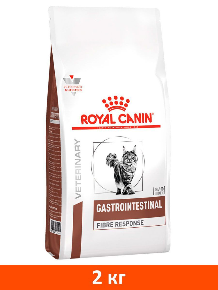 Royal canin veterinary cheap gastro intestinal