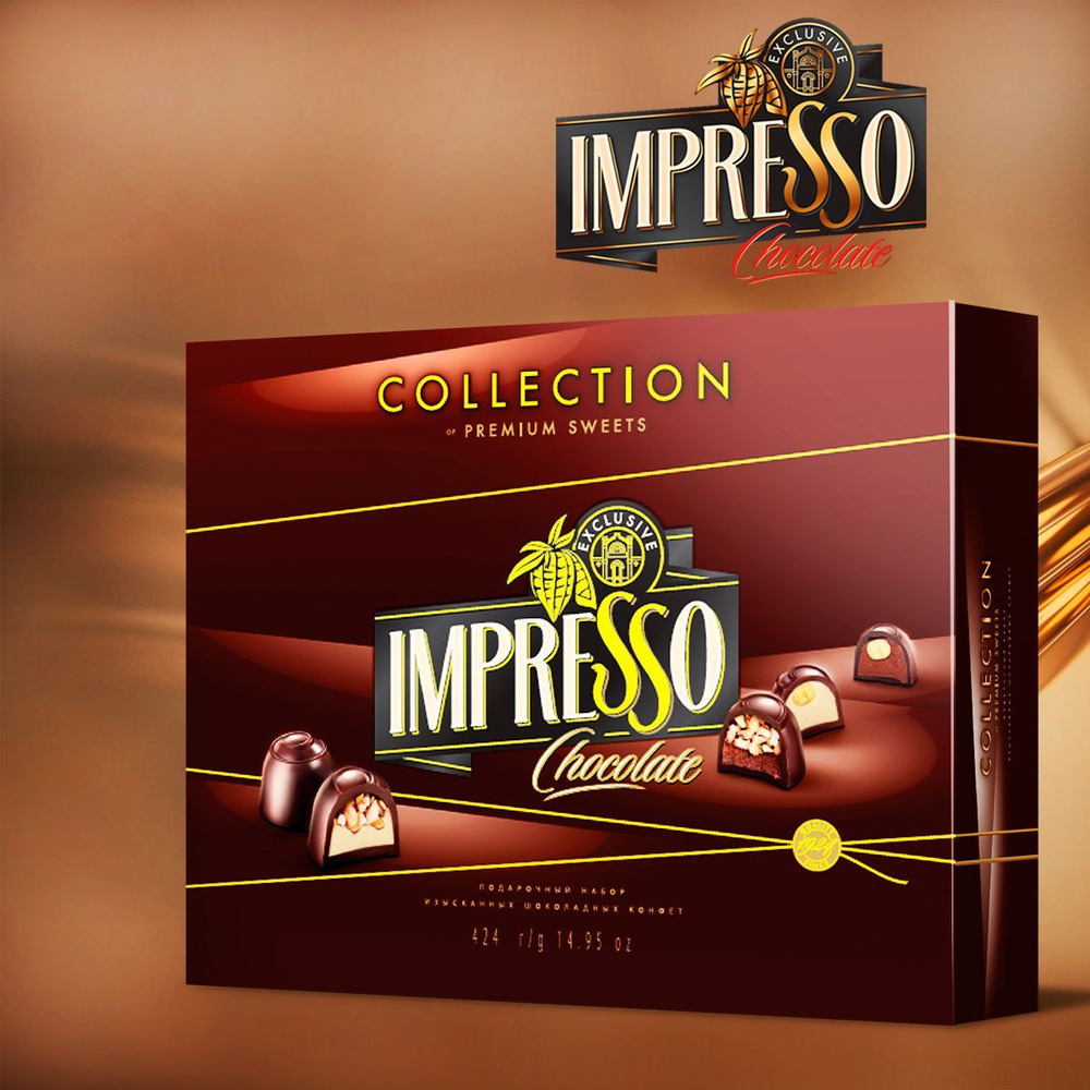 Подарочный набор белорусских шоколадных конфет IMPRESSO PREMIUM, Спартак 424  г / подарок женщине - купить с доставкой по выгодным ценам в  интернет-магазине OZON (195335391)