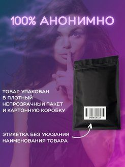 Вибратор, 12 см #1