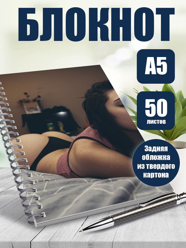 Нудисты молодые девушки