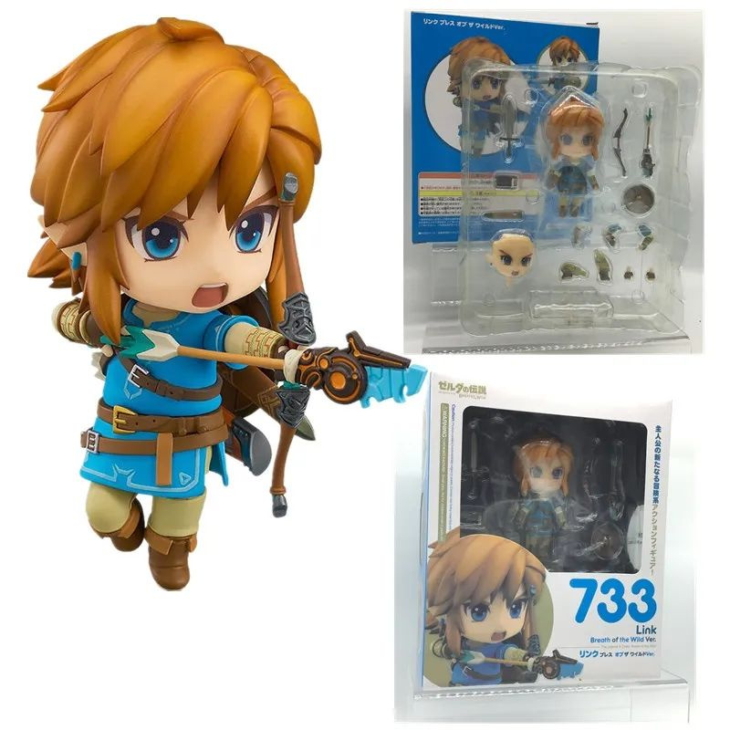 Link breath of the wild hot sale action figure