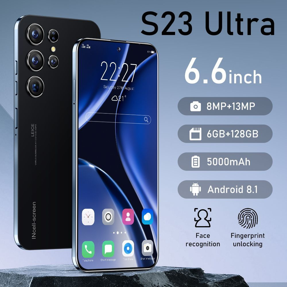 Смартфон S23 Ultra-6+128(6+128)-2 - купить по выгодной цене в  интернет-магазине OZON (1153649029)