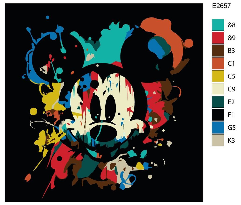 Детская картина по номерам E2657 