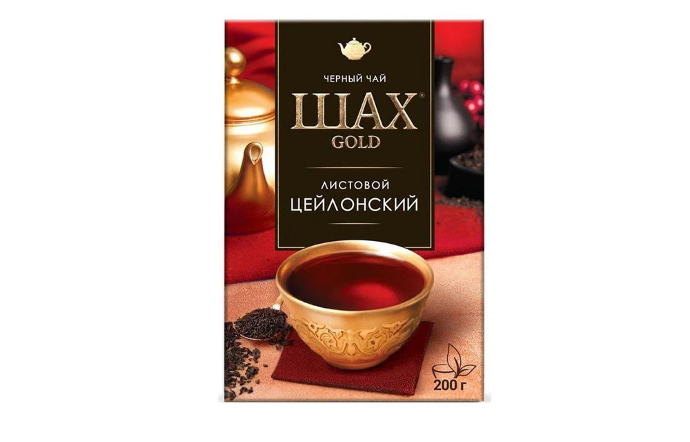 Чай черный ШАХ ГОЛД Крупнолистовой, 200 грамм - купить с доставкой по ...