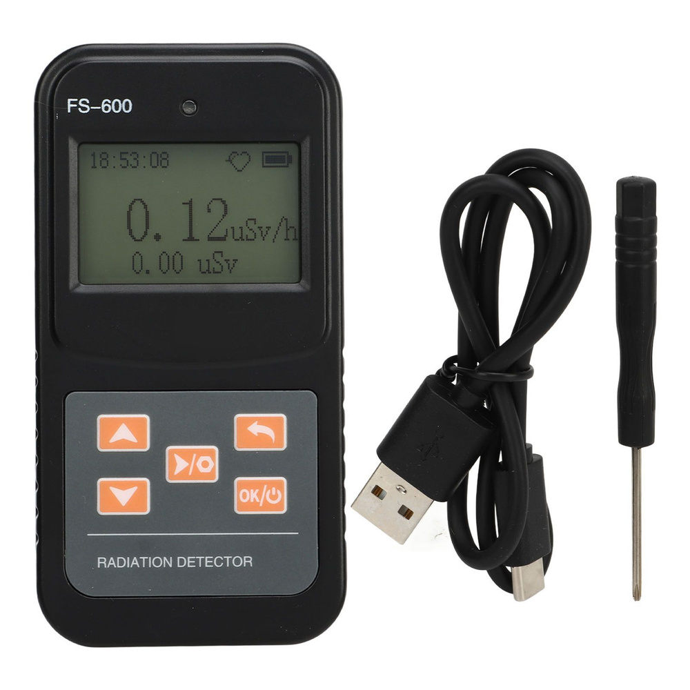 Детектор ядерного излучения - купить по выгодной цене в интернет ...