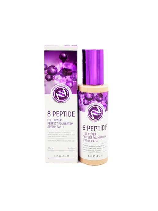 Тональный крем с пептидами 8 Peptide Full Cover Perfect Foundation SPF50+ PA+++ #13, 100г  #1