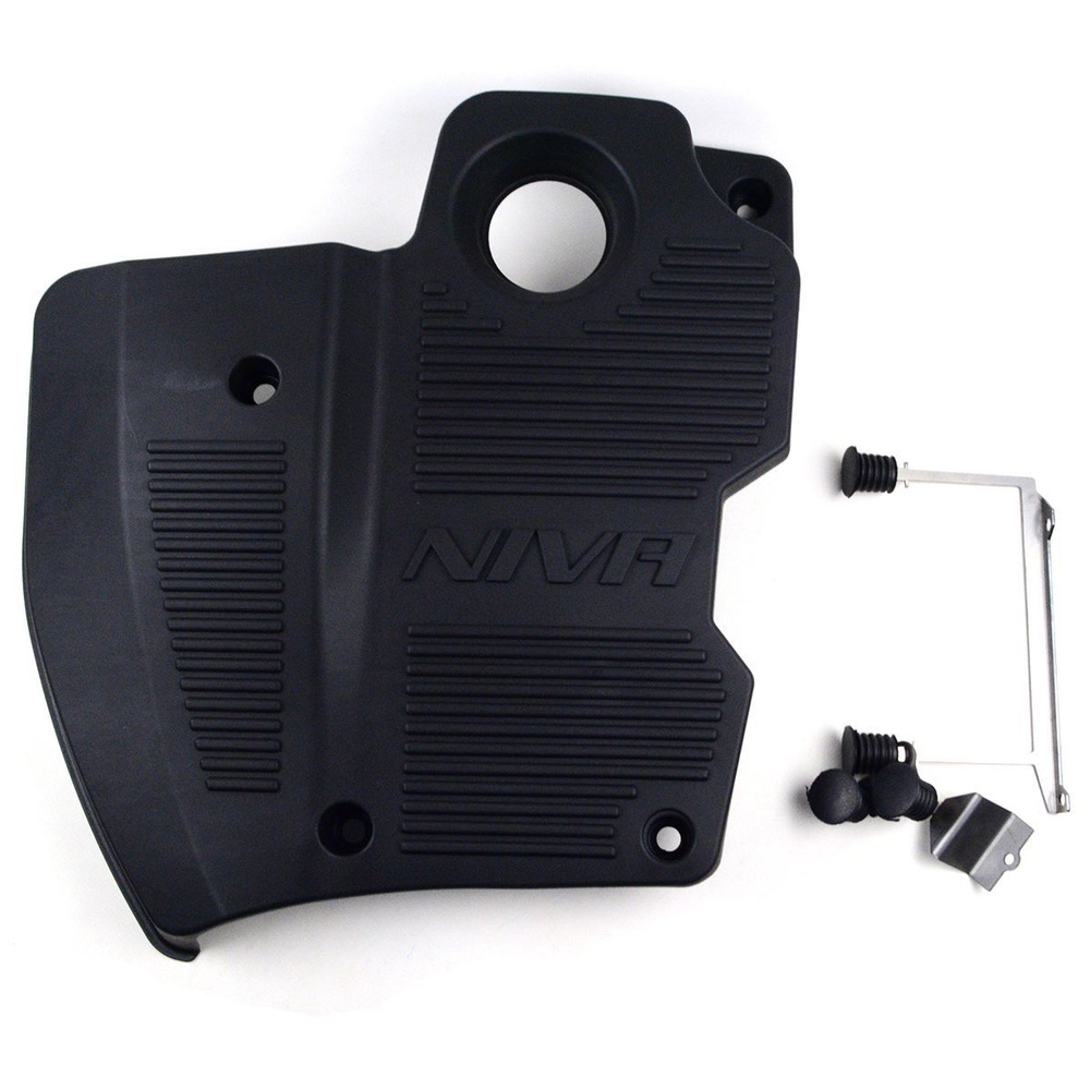 Экран (крышка) двигателя от Шевроле Нива комплект с кронштейнами ...