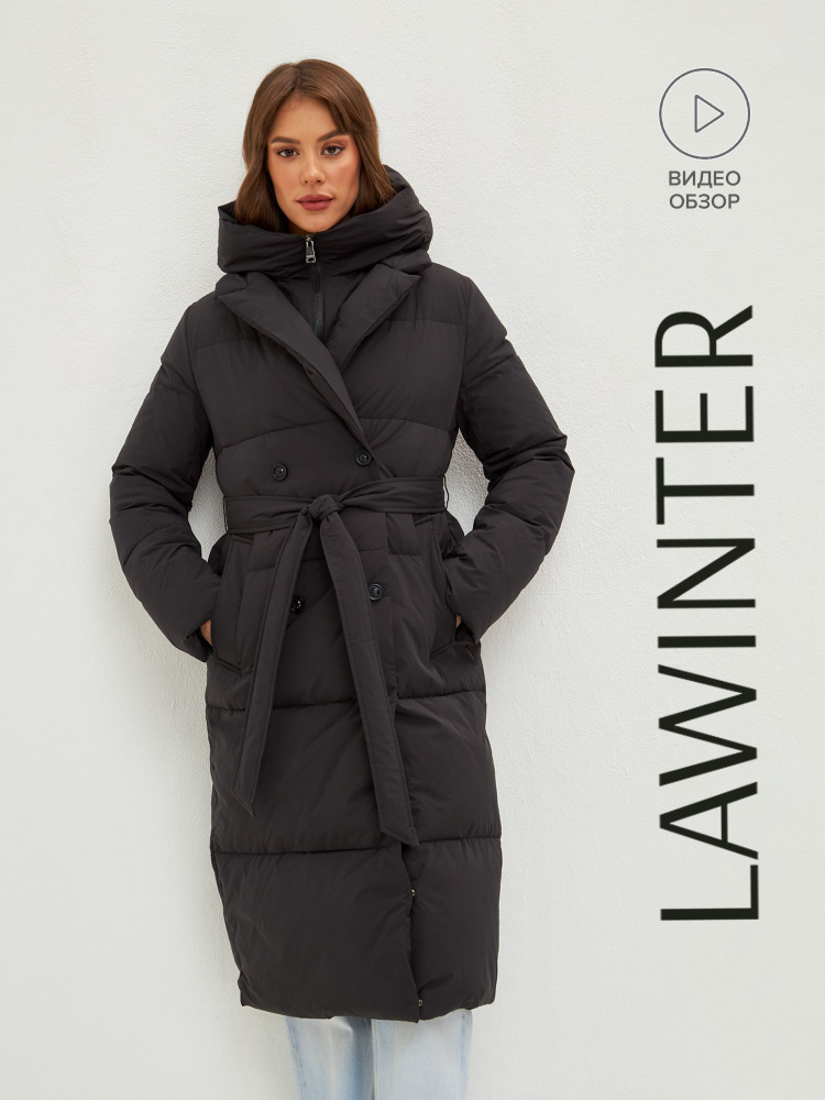 Пуховик LAWINTER #1