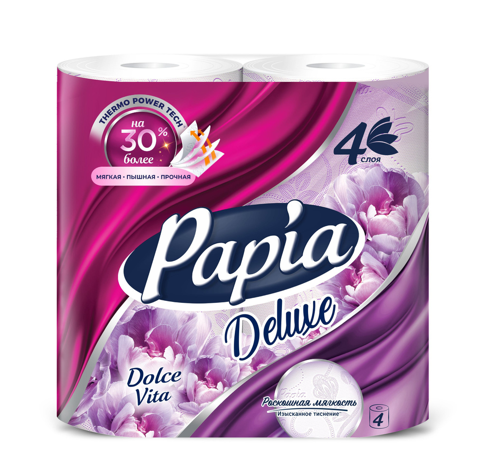 Туалетная бумага четырехслойная PAPIA DELUXE DOLCE VITA / ПАПИА Дольче ...