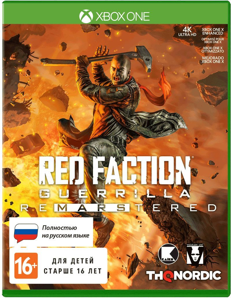 Игра Red Faction: Guerrilla Re-Mars-tered для Xbox One/Series X #1