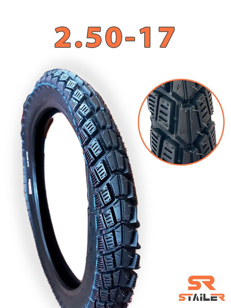 GMT02B Мотошины 60/100 R17 - купить с доставкой по выгодным ценам в ...