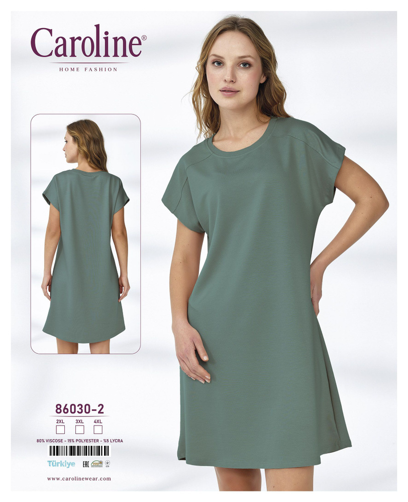 Ночная сорочка Caroline #1