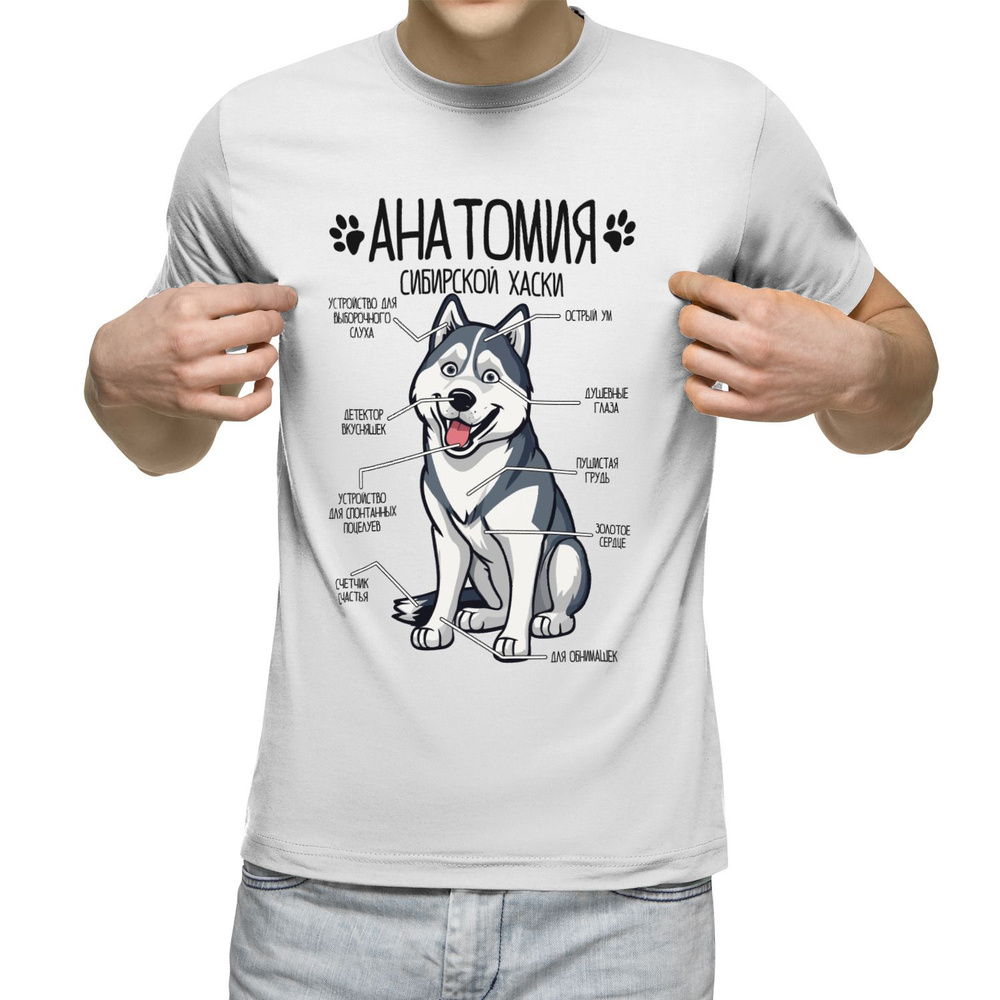 Футболка US Basic #1