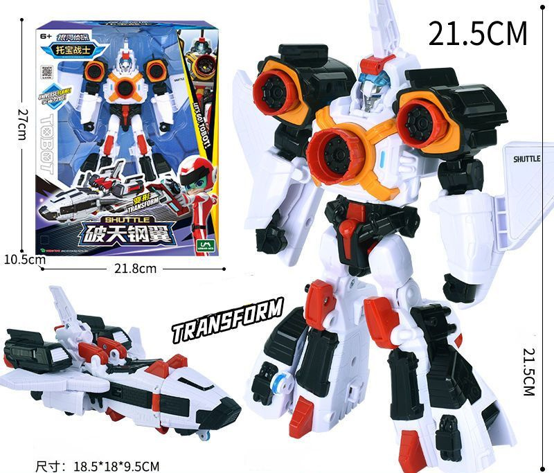 Трансформер Tobot Детективы Галактики МИНИ ТОБОТ ШАТТЛ, Young Toys ...