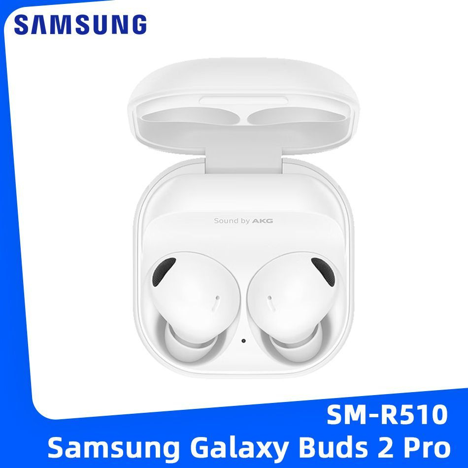 Наушники беспроводные с микрофоном Samsung Galaxy Buds 2 Pro, USB Type-C, белый  #1