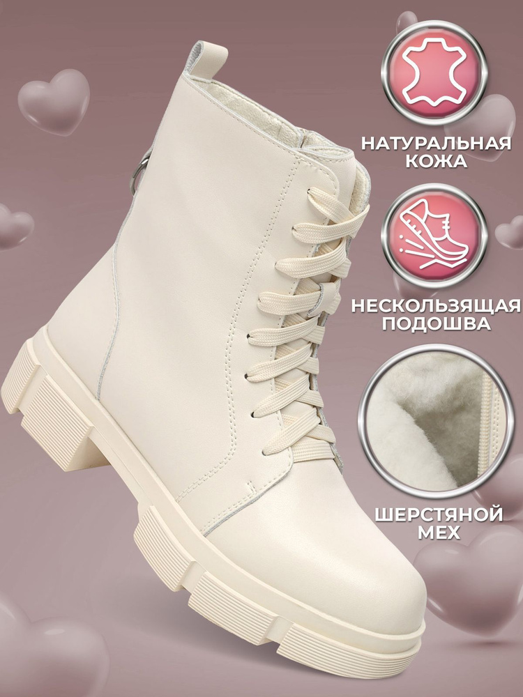 Ботинки Shuzzi TacticalPro Girl #1