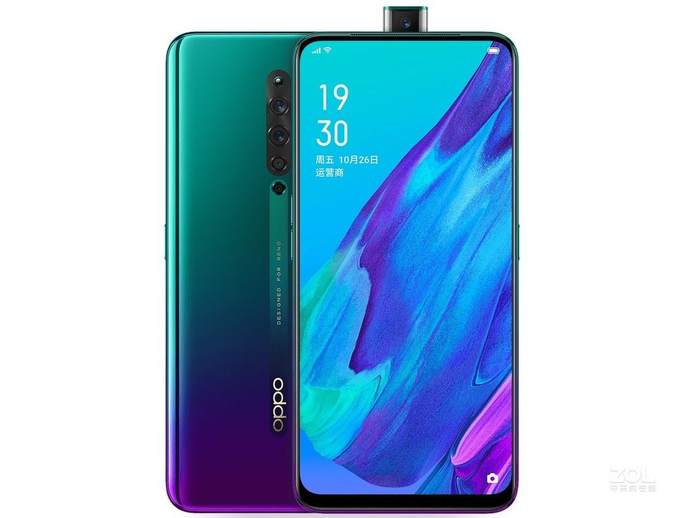 Oppo reno 2z. Оппо рено 2. Oppo reno 2 чехол. Oppo reno 2 z дисплей. Oppo reno 5 дисплей.