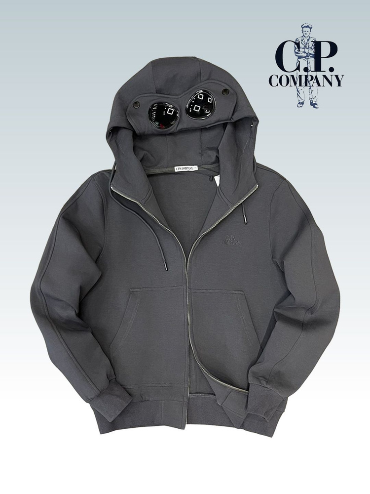 Cp company 2025 zip hoodie