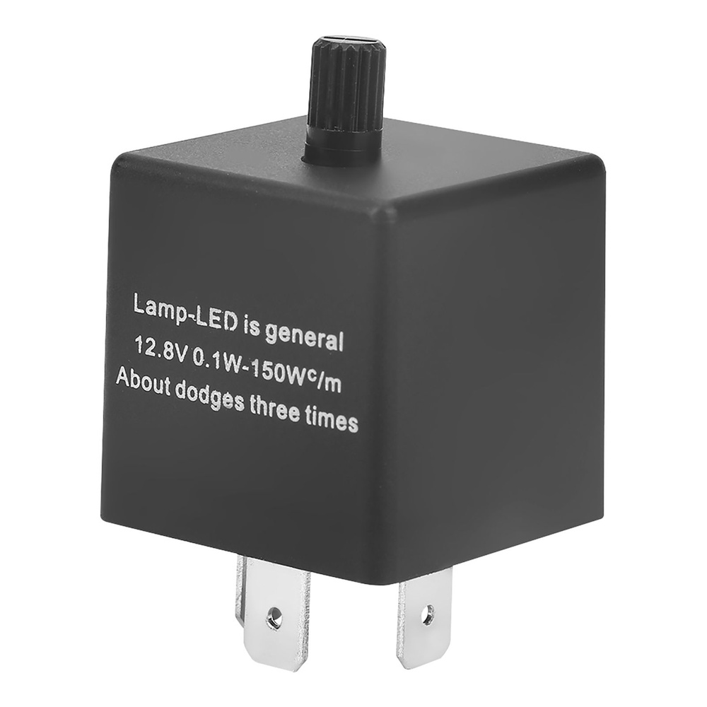 Регулируемое инверторное реле мигания - купить по выгодной цене в ...