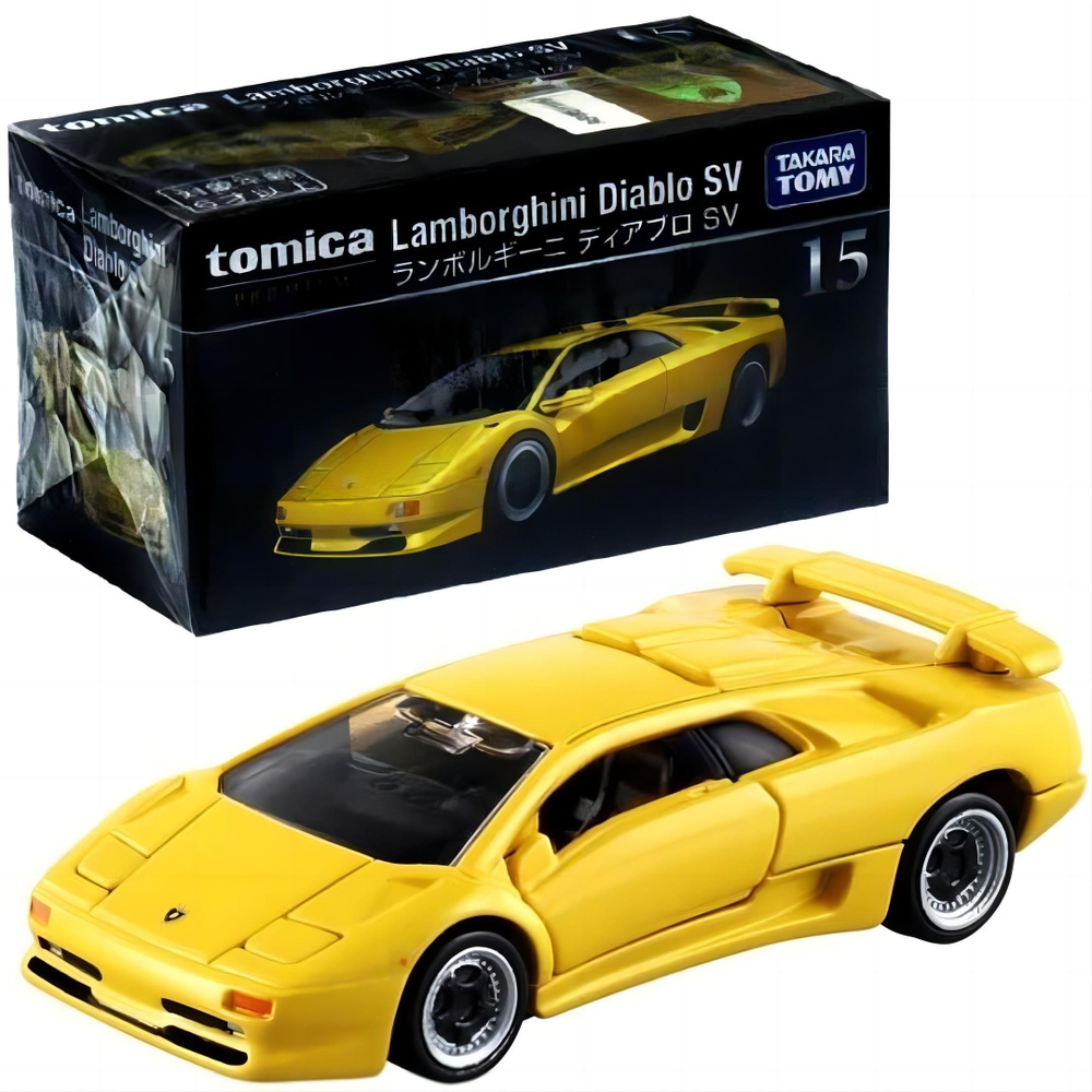 Машинка Takara Tomy Tomica Premium No.15 Lamborghini Diablo SV/Модель  автомобиля из сплава - купить с доставкой по выгодным ценам в  интернет-магазине OZON (1188471044)