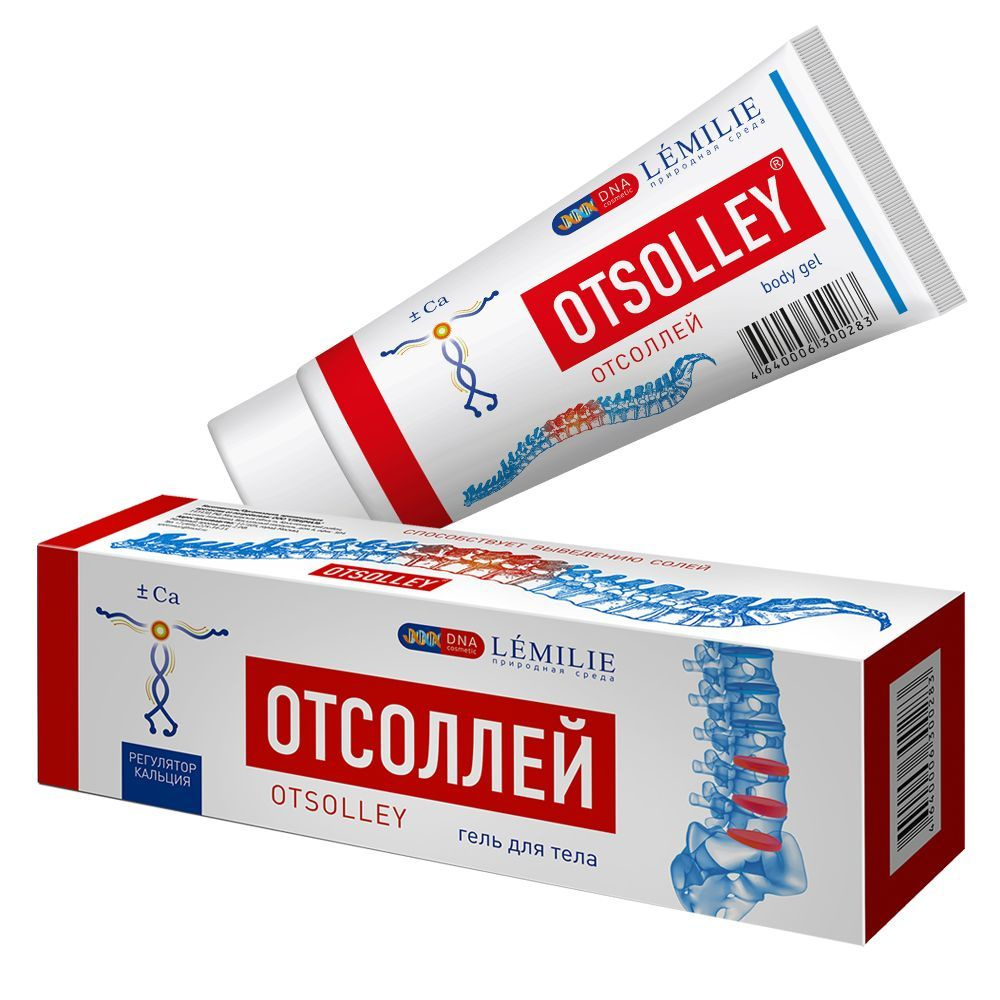 Гель для тела OTSOLLEY "LEMILIE ПРИРОДНАЯ СРЕДА" для позвоночника и ...