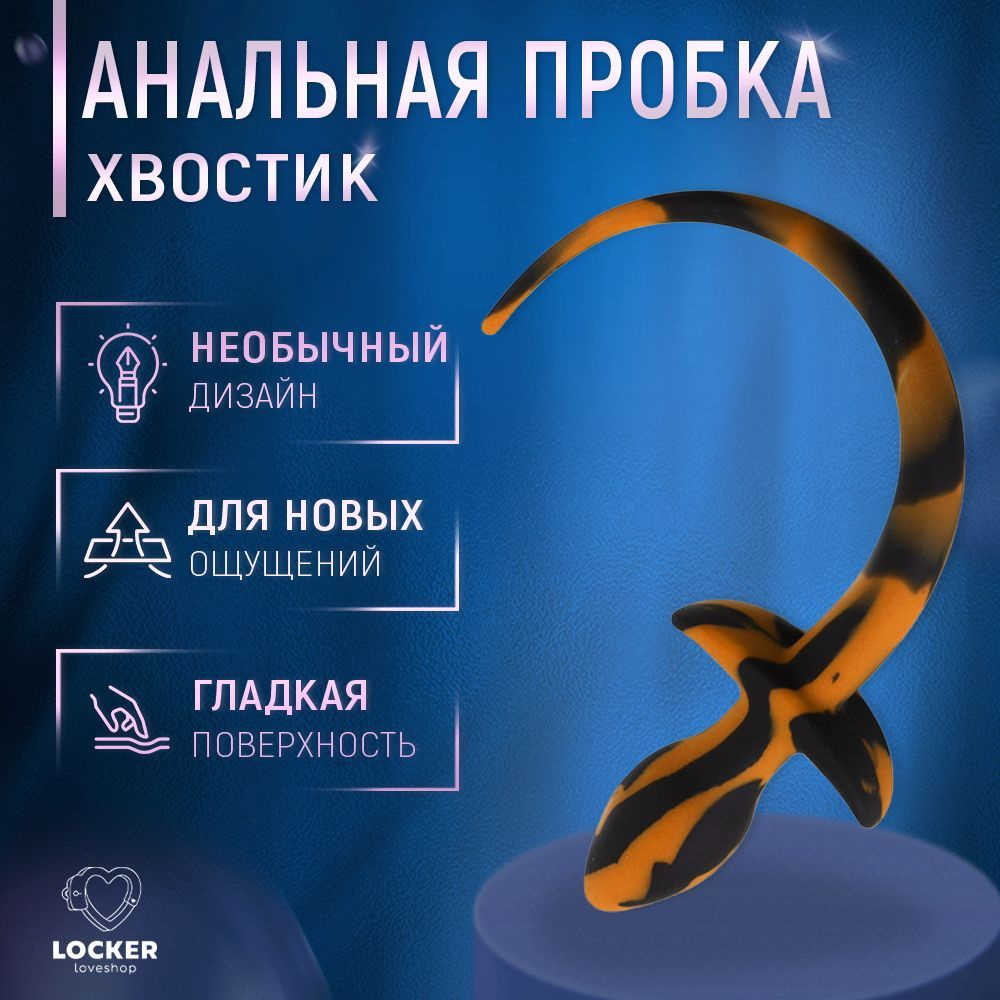 «Забивается всё»: венеролог рассказала, какие инфекции можно подхватить во время купания