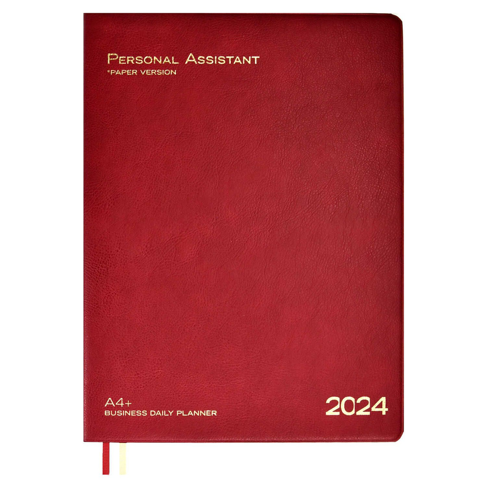 Ежедневник датированный А4+ 222х303 120л в линию, кожзам Шеврет Глосс ...