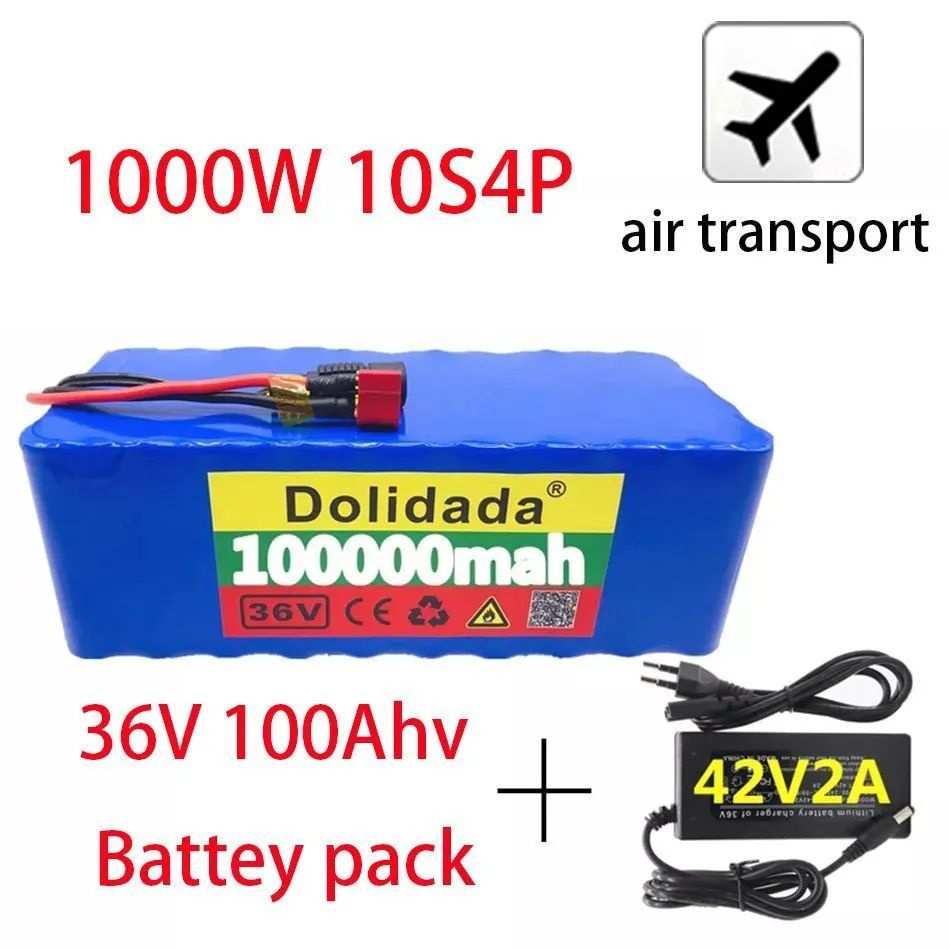 Аккумулятор 36V 10S4P 100Ah 1000W Мощный аккумулятор 42V + Зарядное ...