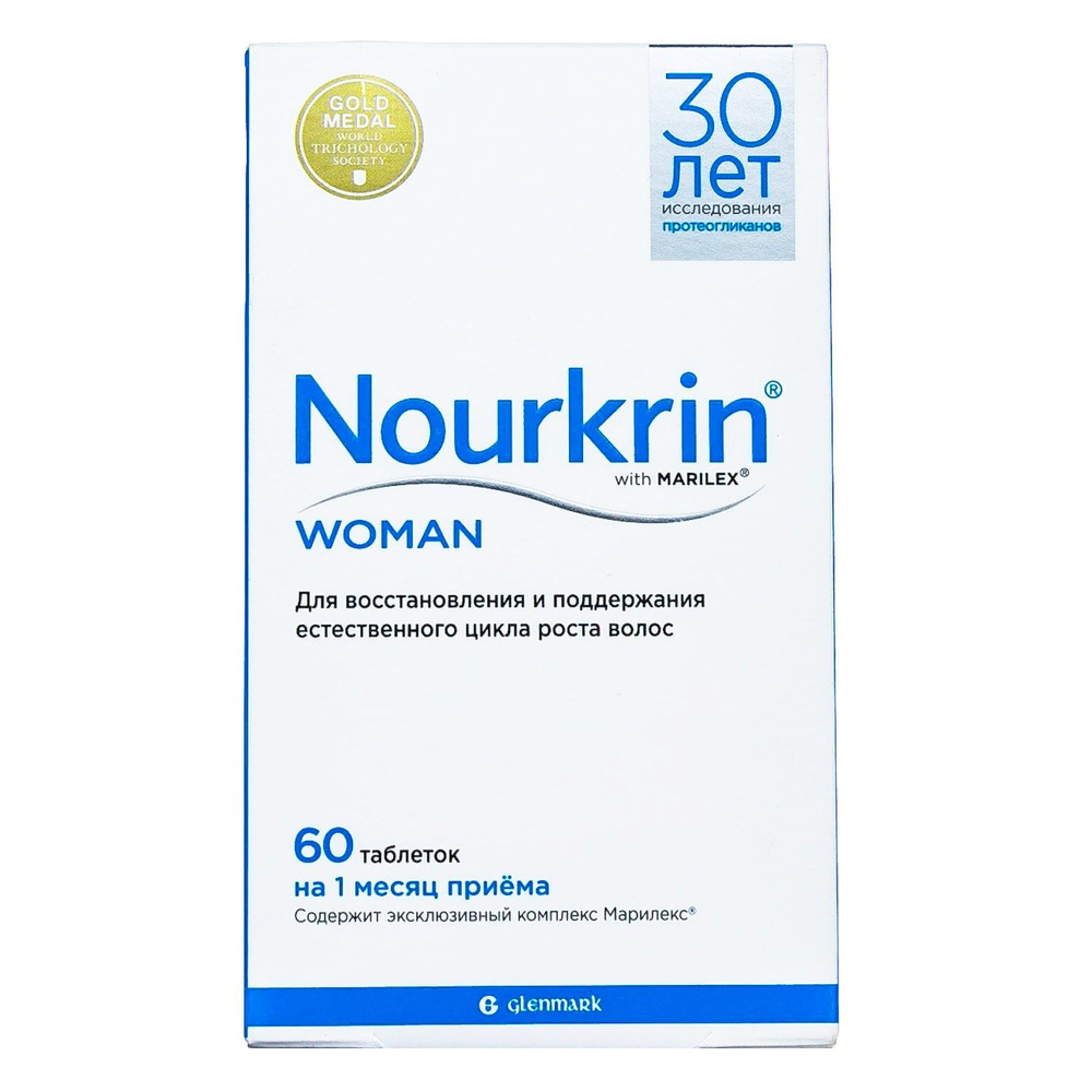 Нуркрин / Nourkrin для женщин, рост и сохранение волос, таблетки №60 -  купить с доставкой по выгодным ценам в интернет-магазине OZON (599047135)