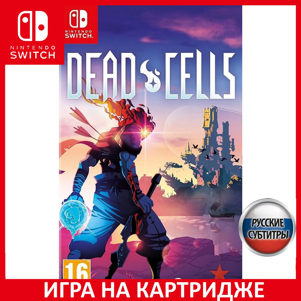 Игра Dead Cells (Nintendo Switch, Русские субтитры) купить по низкой цене с  доставкой в интернет-магазине OZON (307252525)