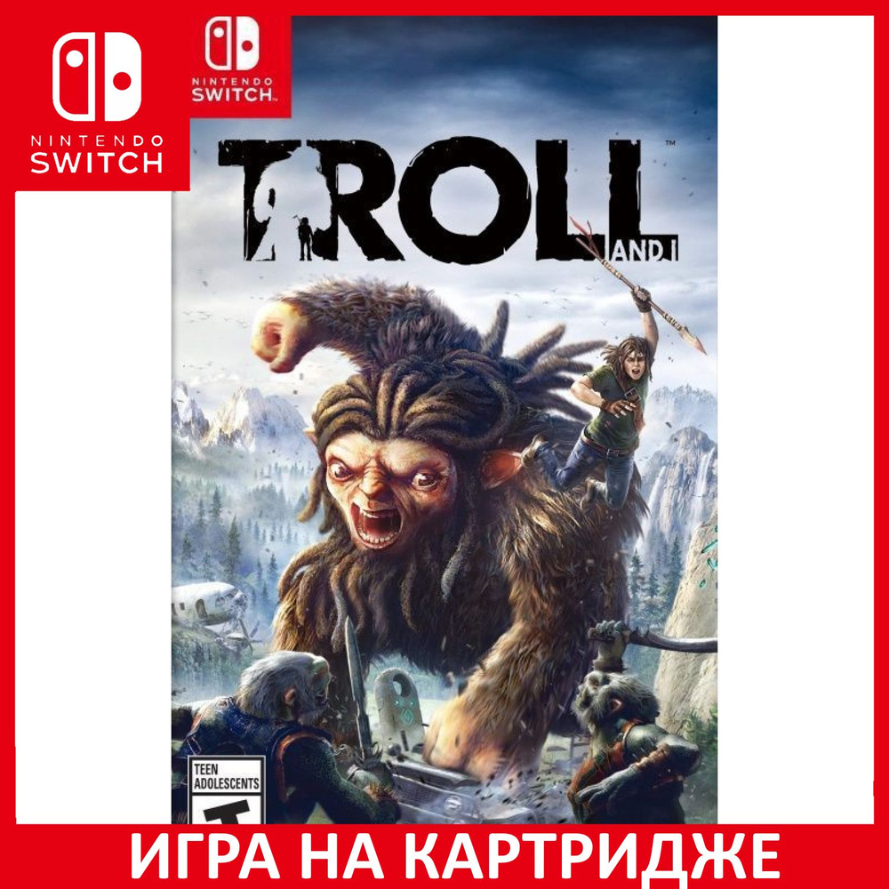 Игра Troll and I тролль и я (Nintendo Switch, Английская версия) купить по  низкой цене с доставкой в интернет-магазине OZON (307253060)