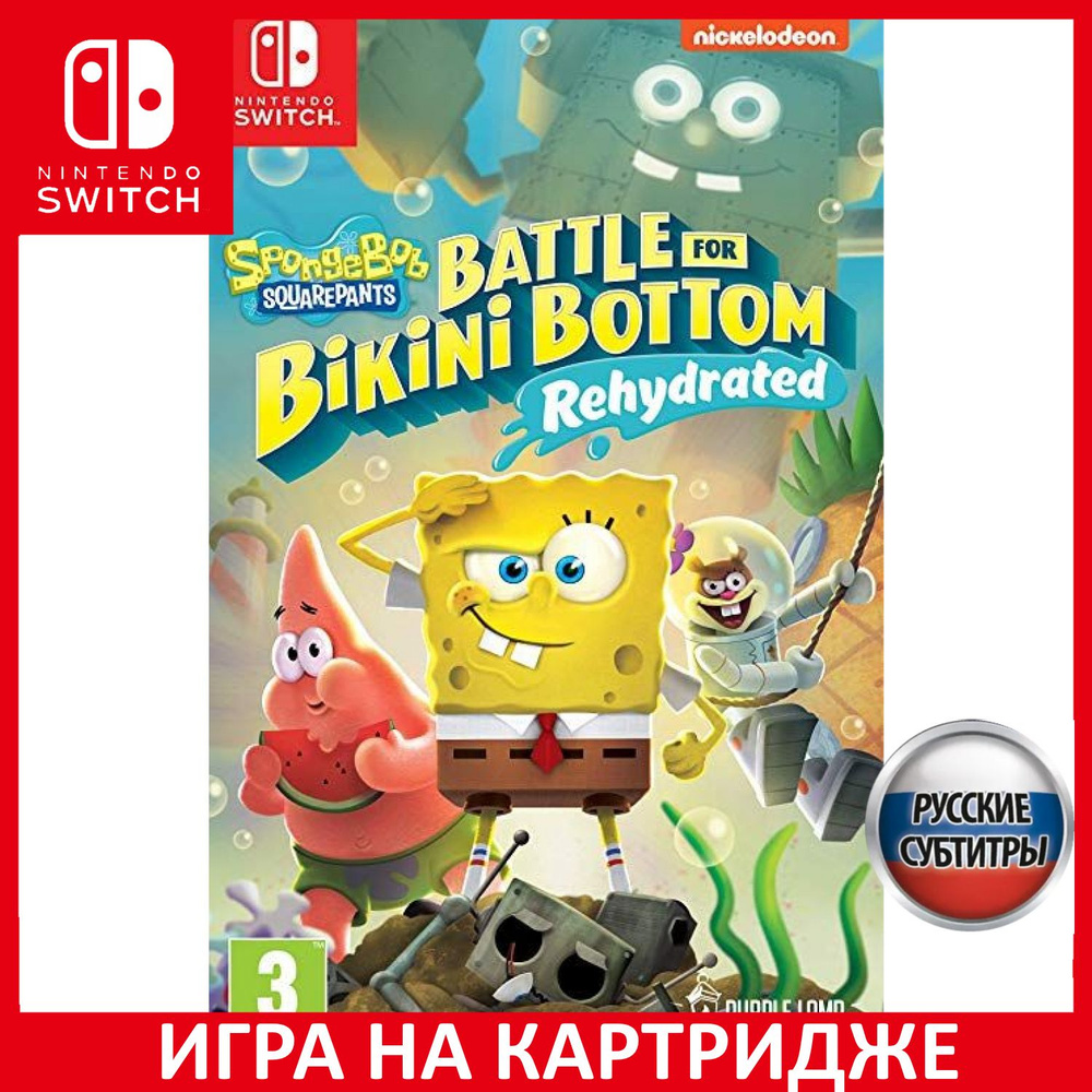 Spongebob battle for bikini bottom rehydrated nintendo switch release on sale date